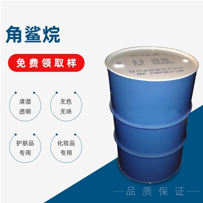 角鯊?fù)?>
                    </div>
                    <h3 class=